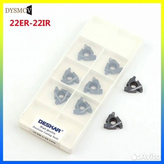 Пластина Deskar 22ER 6.0TR LDA
