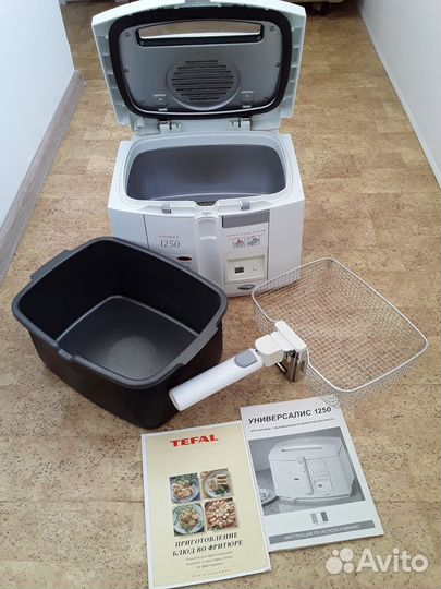 Фритюрница tefal Универсалис 1250, Франция, новая