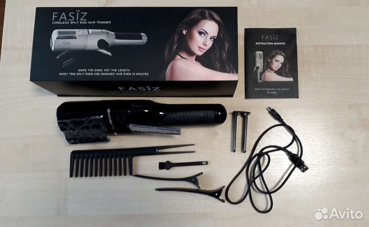 Fasiz триммер для полировки волос