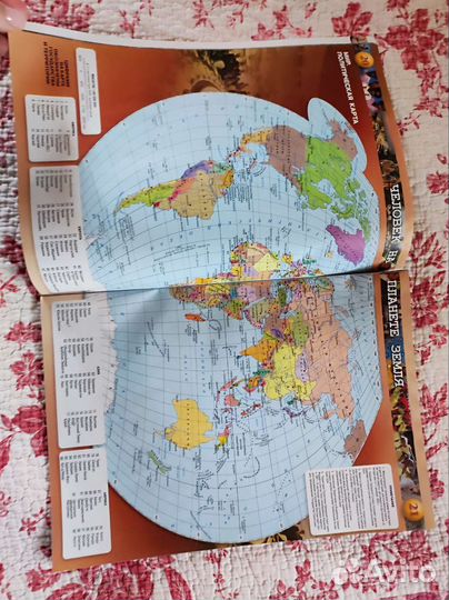 Атласы география, задачники по физике 7-9 классы