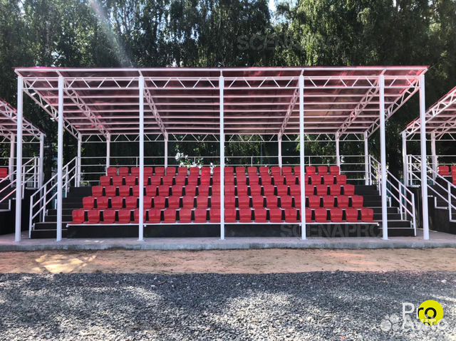 Стационарная трибуна с навесом