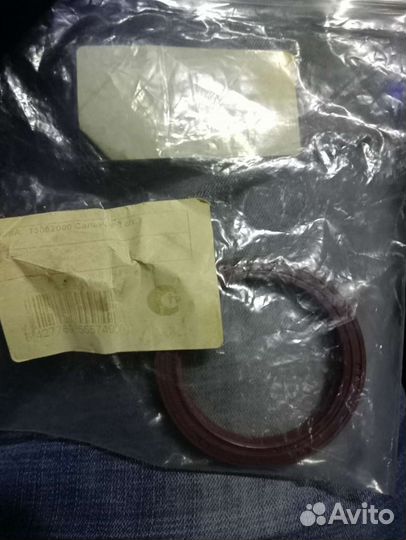 Сальник коленвала