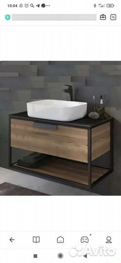 Тумба для ванной