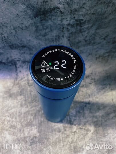 Термос с датчиком температуры, 0.5 л