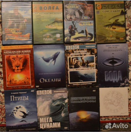 Фильмы на DVD. Читайте список