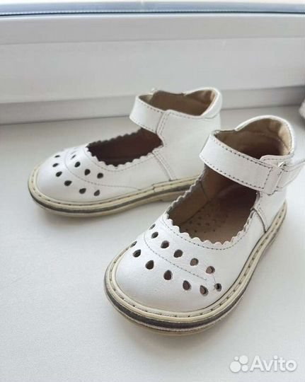 Сандали неман