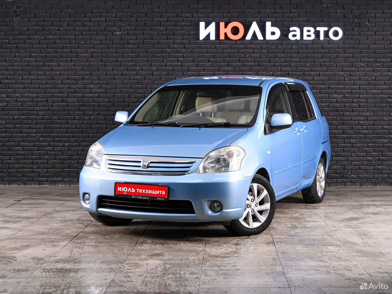 Toyota Raum 1.5 AT, 2006, 170 482 км