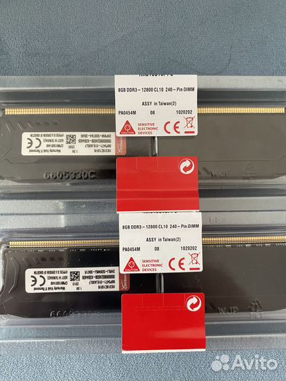 Оперативная память ddr3 16 gb hyperx