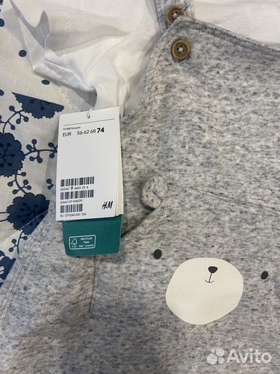 Летний комбинезон с футболкой на мальчика H&M