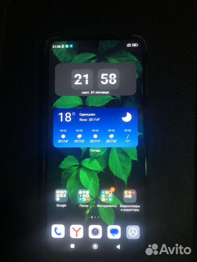 Мобильные телефоны