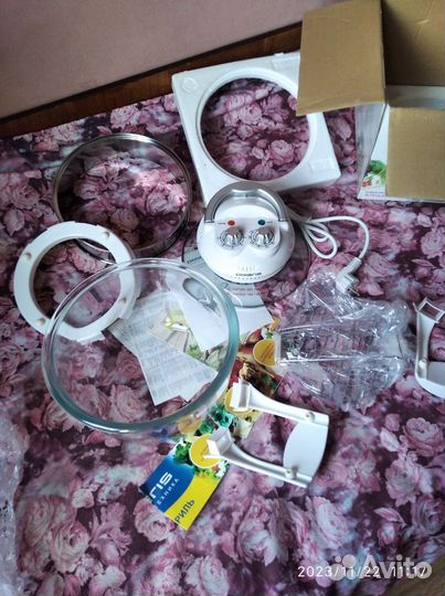 Аэрогриль PAG 1207