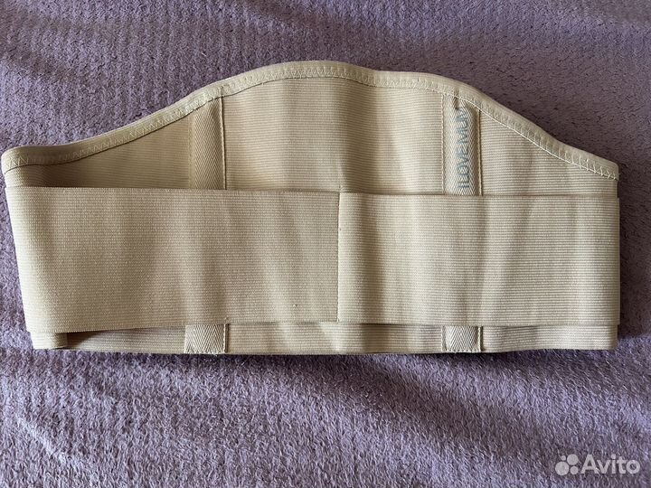 Бандаж до и послеродовой