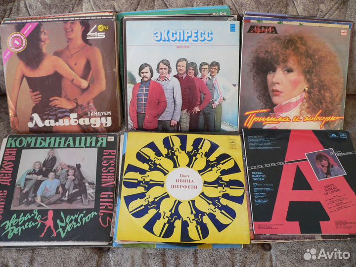 Грампластинки винил Мелодия 42 штуки коллекционные