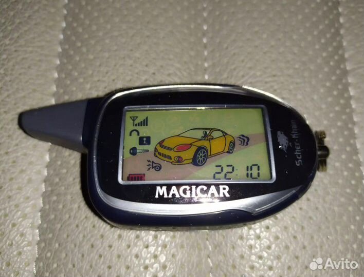 Брелок сигнализации Scher-Khan Magicar 7 Pro2