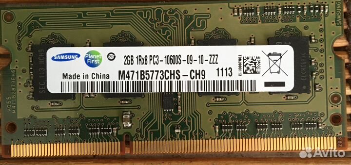 Sodimm (для Ноутбуков) DDR, DDR2, DDR3