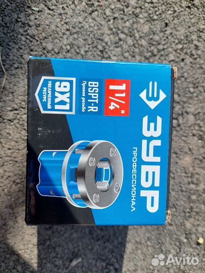 Инструмент