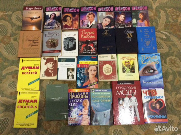 Книги разные (учеба ургэу, детские и др.)