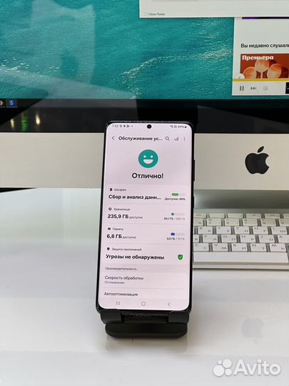 Samsung Galaxy S21 Ultra 5G, 12/256 ГБ