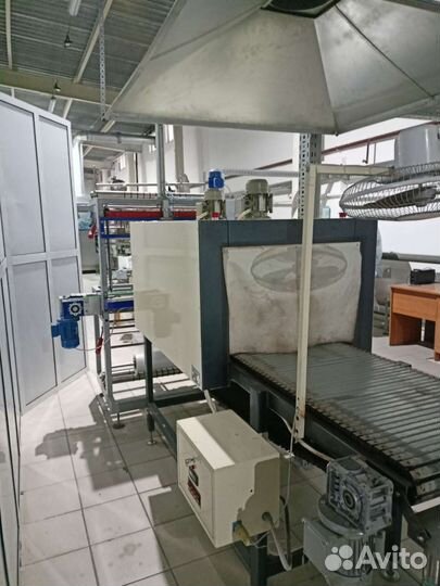 Оборудование