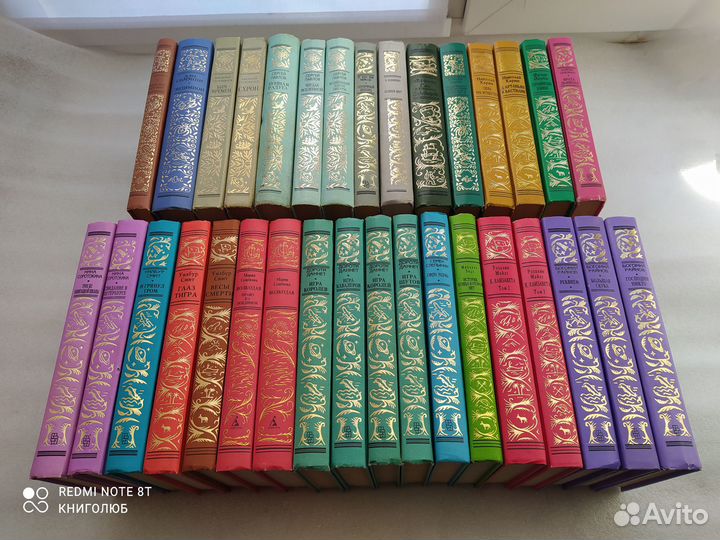 Рамки от Уникум, Вагриус, Центрполиграф, Азбука