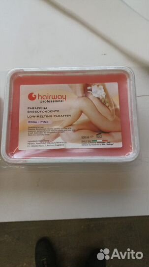 Парафин косметический