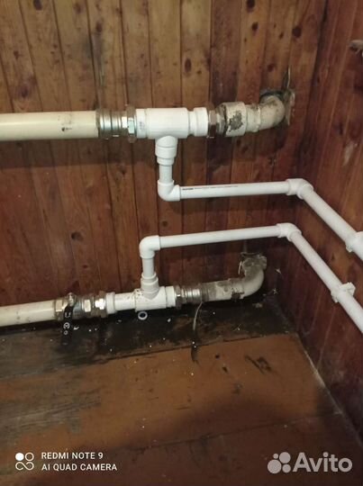 Отопление водоснабжение водоотведение