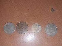 Продам 4 советских монет