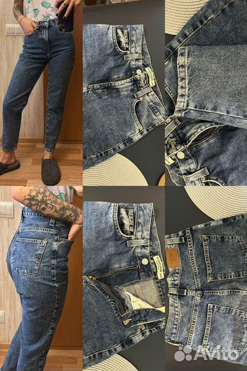 Trussardi женские джинсы