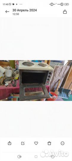 Печка из СССР