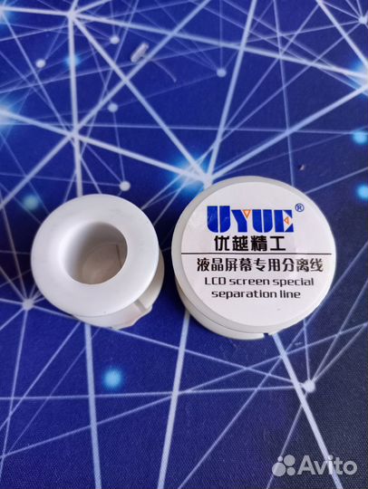 Струна для сепаратора