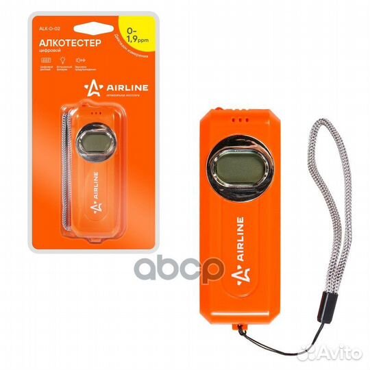 Алкотестер цифровой universal airline ALK-D-02