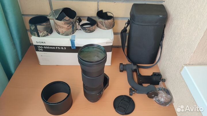 Sigma 150-600mm f/5-6.3 contemporary Canon EF