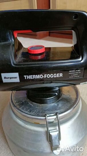 Аппарат для сухого тумана, сухой туман