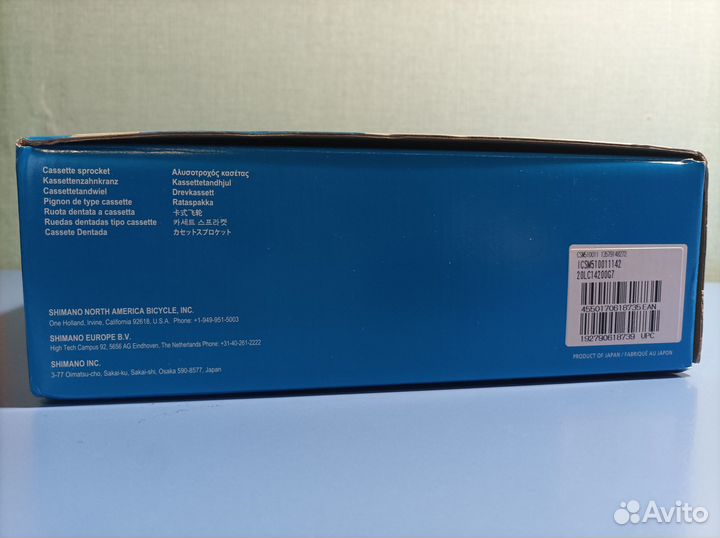 Кассета Shimano deore m5100 11скоростей 11-42
