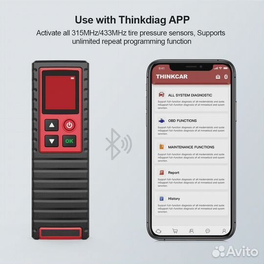 Программатор датчиков давления шин Launch Thinkcar