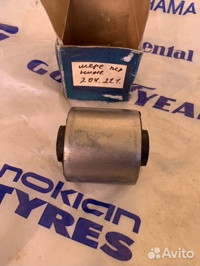 Сайлентблок передний Mercedes W211, W204, W203