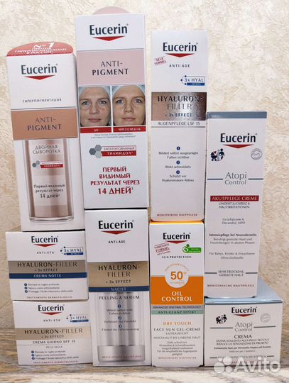 Эуцерин крем, сыворотка, анти-пигмент