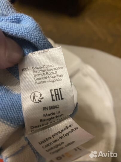 Джемпер женский с коротким рукавом