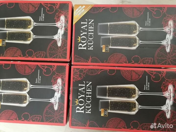 Бокалы для шампанского Royal Kuchen роял кухен