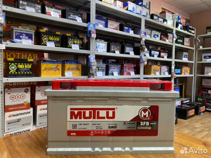 Аккумулятор 100 Ач Mutlu на Газон Валдай Дукато