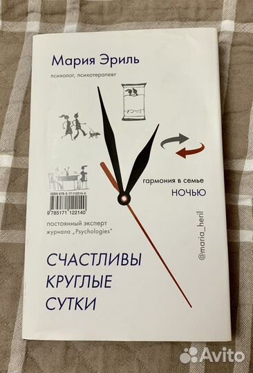 Лариса Суркова