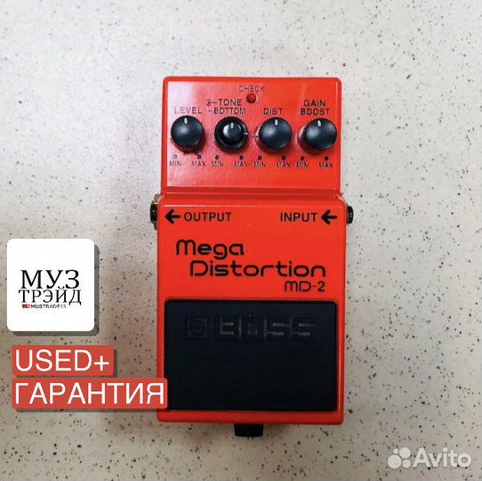 Гитарная педаль boss