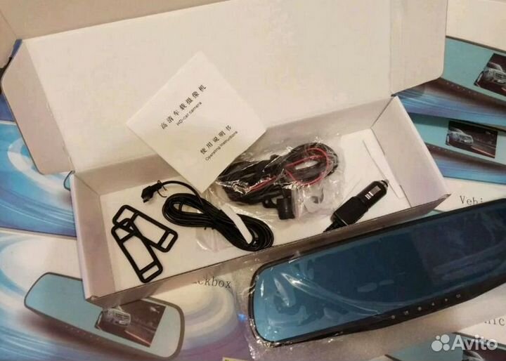 Зеркало видеорегистратор