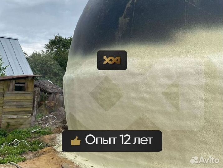 Утепление дома ППУ от 100м2