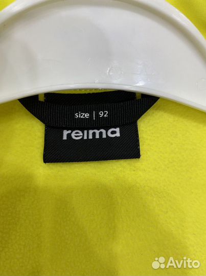 Костюм Reima мембранный