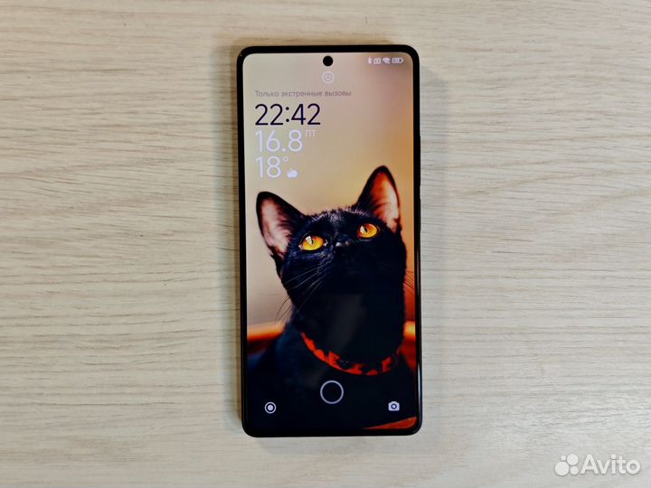 Xiaomi Poco M6 Pro, 8/256 ГБ