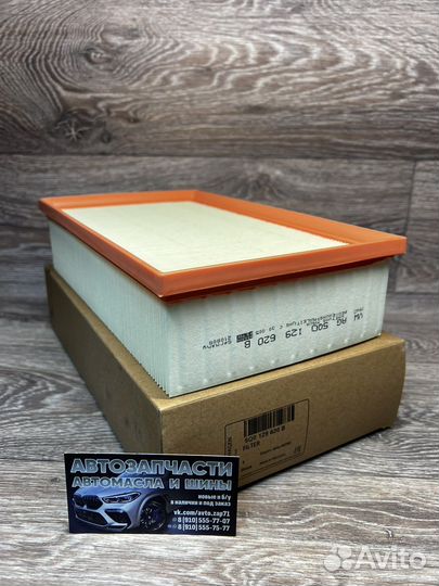 Фильтр воздушный VAG, 5Q0 129 620 B