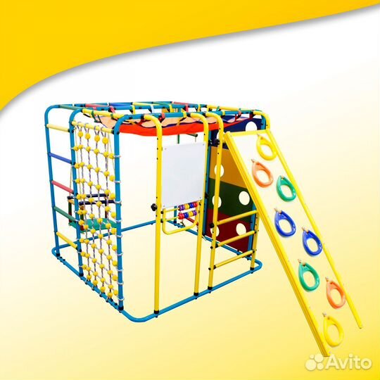 Детский спортивный комплекс Кубик У Плюс арт.23.52
