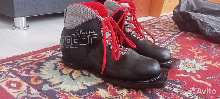 Лыжные ботинки