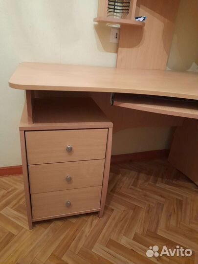 Рабочий стол